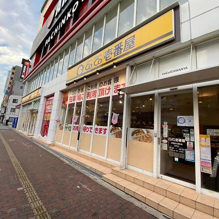 大阪ラグジュアリ難波305公寓 外观 照片