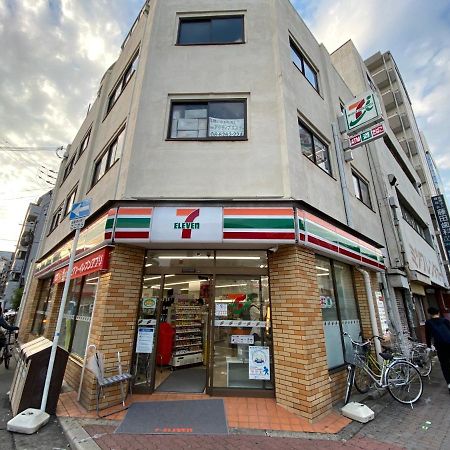 大阪ラグジュアリ難波305公寓 外观 照片