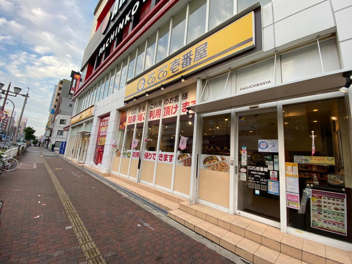 大阪ラグジュアリ難波305公寓 外观 照片