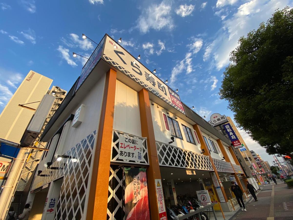 大阪ラグジュアリ難波305公寓 外观 照片