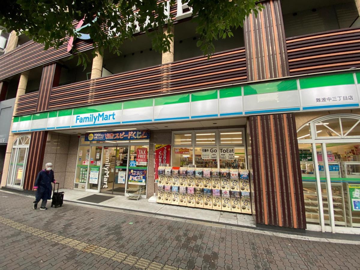 大阪ラグジュアリ難波305公寓 外观 照片